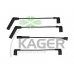 64-0309 KAGER Комплект проводов зажигания
