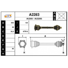 A2283 SNRA Приводной вал