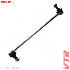 VO3901S VTR Тяга стабилизатора передней подвески