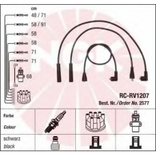 2577 NGK Комплект проводов зажигания