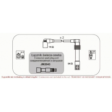 ABM65 JANMOR Комплект проводов зажигания