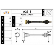 A2213 SNRA Приводной вал