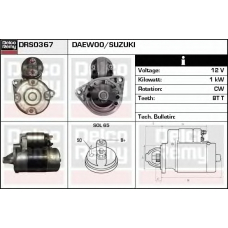 DRS0367 DELCO REMY Стартер