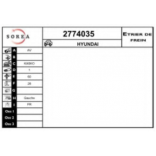 2774035 EAI Тормозной суппорт