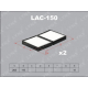 LAC-150<br />LYNX<br />Cалонный фильтр