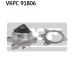 VKPC 91806 SKF Водяной насос