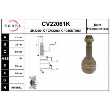 CV22061K EAI Шарнирный комплект, приводной вал