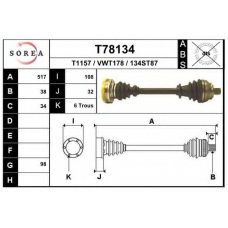 T78134 EAI Приводной вал