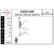 CV22110K EAI Шарнирный комплект, приводной вал