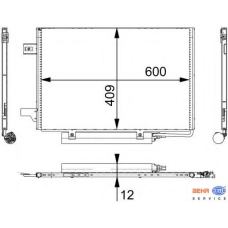 8FC 351 301-681 HELLA Конденсатор, кондиционер