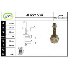 JH22153K SERA Шарнирный комплект, приводной вал