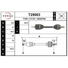 T29063 EAI Приводной вал