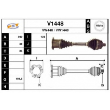 V1448 SNRA Приводной вал