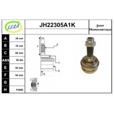 JH22305A1K SERA Шарнирный комплект, приводной вал