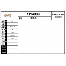 1114008 SNRA Тормозной суппорт