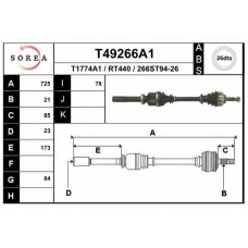 T49266A1 EAI Приводной вал