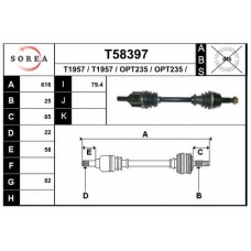 T58397 EAI Приводной вал