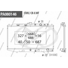 H156A42 NPS Радиатор, охлаждение двигателя