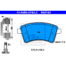 13.0460-2742.2 ATE Комплект тормозных колодок, дисковый тормоз