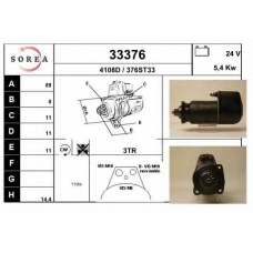 33376 EAI Стартер