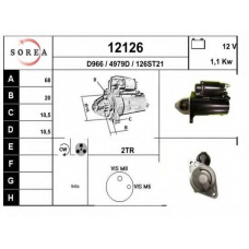 12126 EAI Стартер
