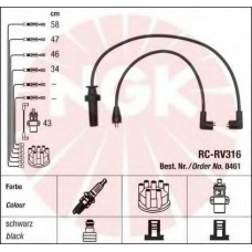 8461 NGK Комплект проводов зажигания
