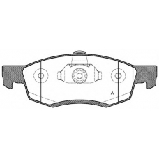 BPA0172.32 OPEN PARTS Комплект тормозных колодок, дисковый тормоз