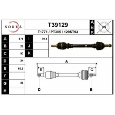 T39129 EAI Приводной вал