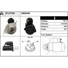 913759 EDR Стартер