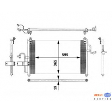 8FC 351 037-231 HELLA Конденсатор, кондиционер