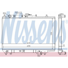 62485 NISSENS Радиатор, охлаждение двигателя