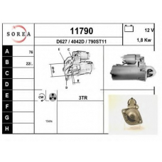 11790 EAI Стартер