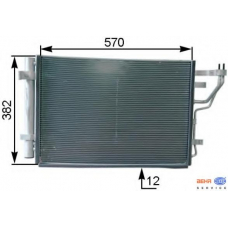 8FC 351 303-211 HELLA Конденсатор, кондиционер