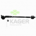 41-1059 KAGER Поперечная рулевая тяга