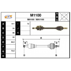 M1100 SNRA Приводной вал