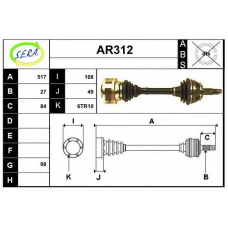 AR312 SERA Приводной вал