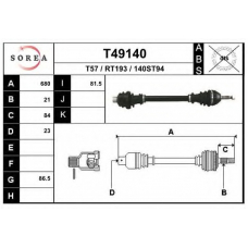 T49140 EAI Приводной вал