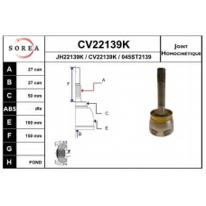 CV22139K EAI Шарнирный комплект, приводной вал