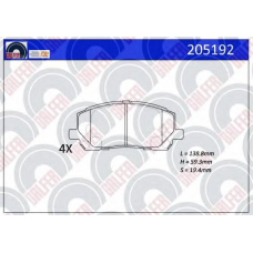 205192 GALFER Комплект тормозных колодок, дисковый тормоз