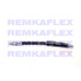 2547 REMKAFLEX Тормозной шланг