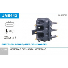 JM5443 JANMOR Катушка зажигания