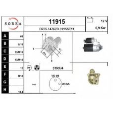 11915 EAI Стартер