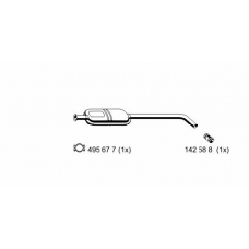 530033 ERNST Средний глушитель выхлопных газов
