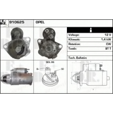 910625 EDR Стартер