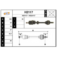 H2117 SNRA Приводной вал