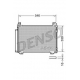 DCN50025<br />DENSO