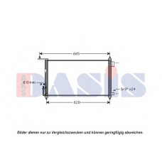 072044N AKS DASIS Конденсатор, кондиционер
