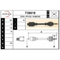 T39018 EAI Приводной вал