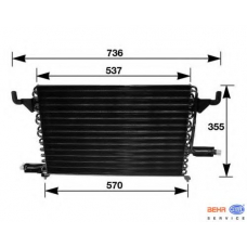 8FC 351 035-311 HELLA Конденсатор, кондиционер