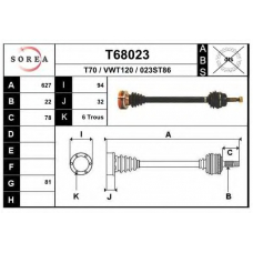 T68023 EAI Приводной вал